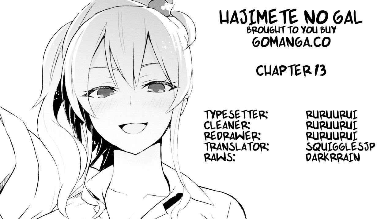 hajimete_no_gal_13_1