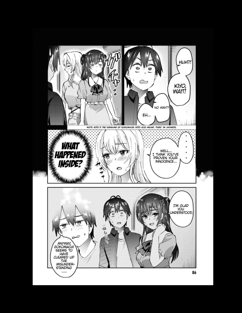 hajimete_no_gal_153_4