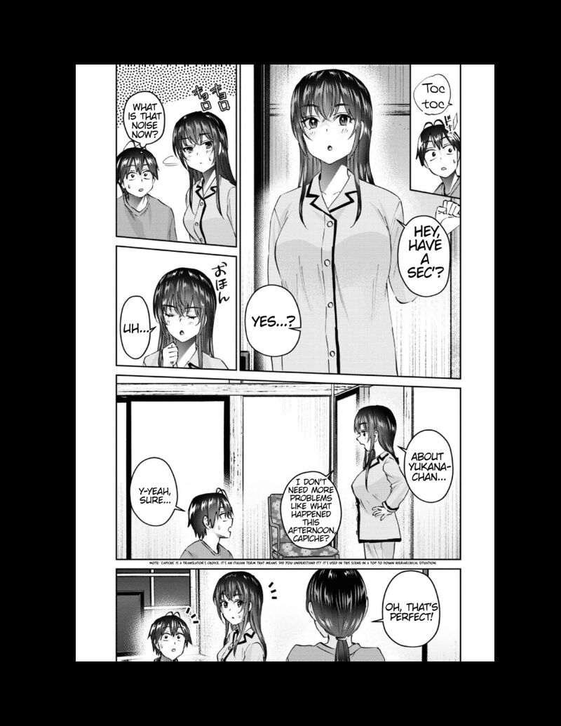 hajimete_no_gal_153_5
