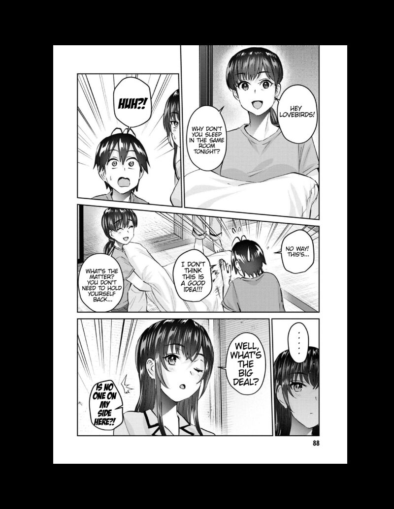 hajimete_no_gal_153_6