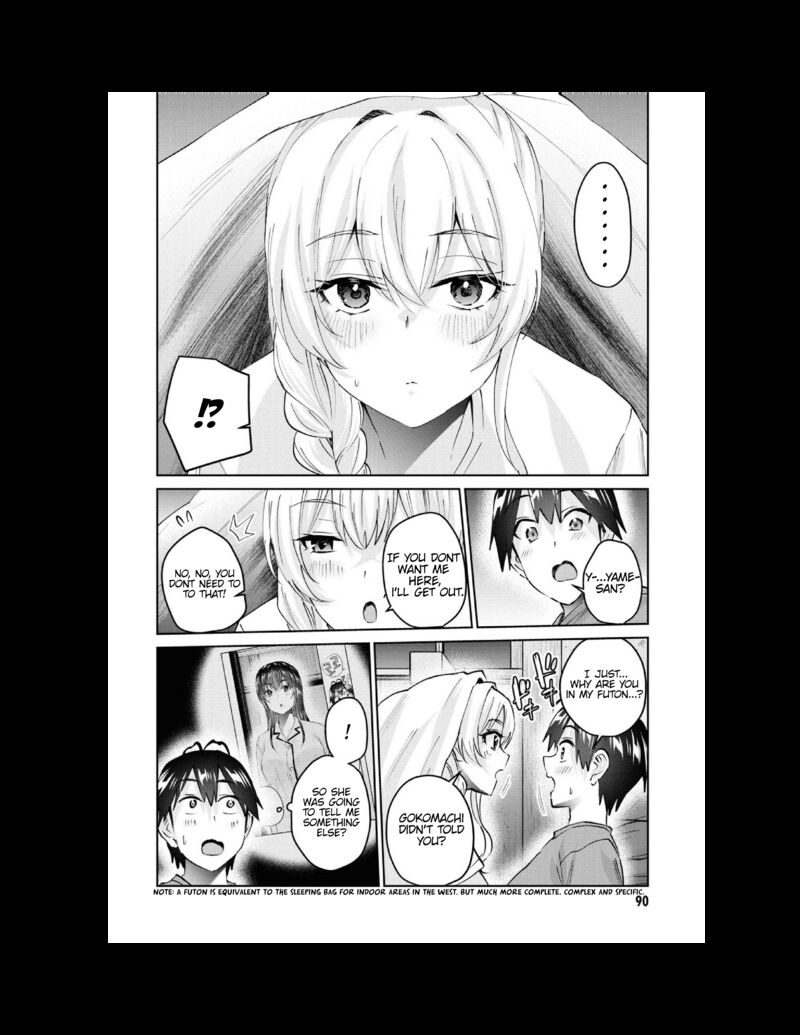 hajimete_no_gal_153_8