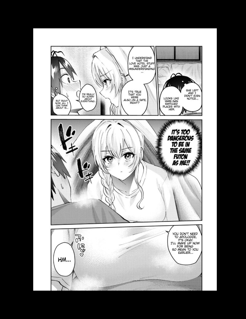 hajimete_no_gal_153_9