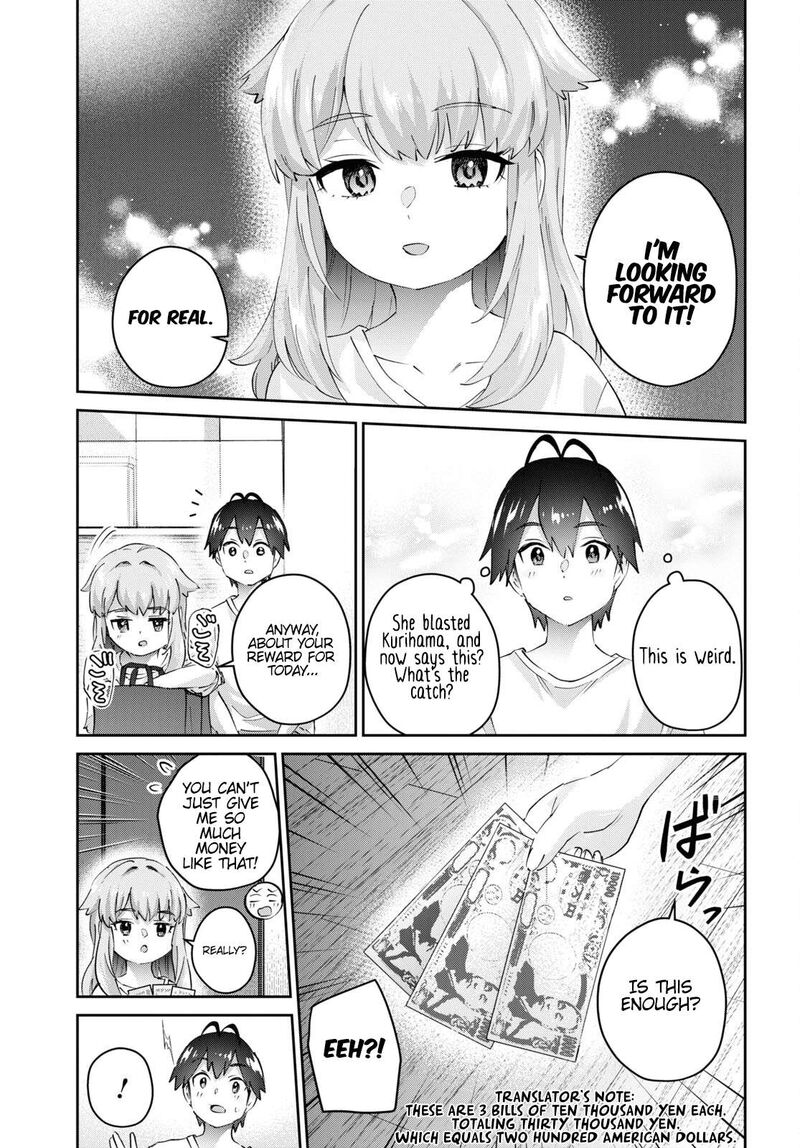 hajimete_no_gal_179_14