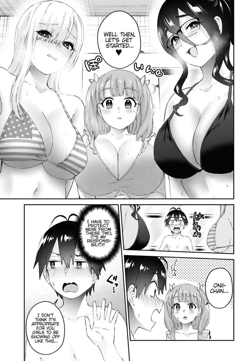 hajimete_no_gal_181_6