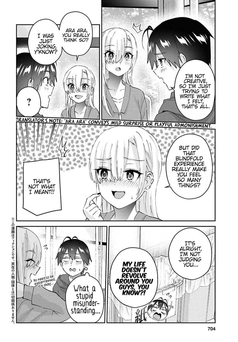 hajimete_no_gal_182_3