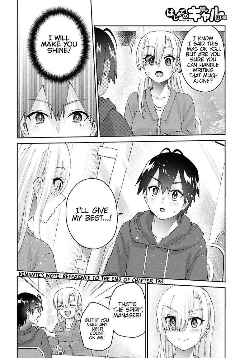hajimete_no_gal_182_5