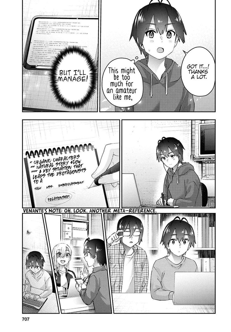 hajimete_no_gal_182_6