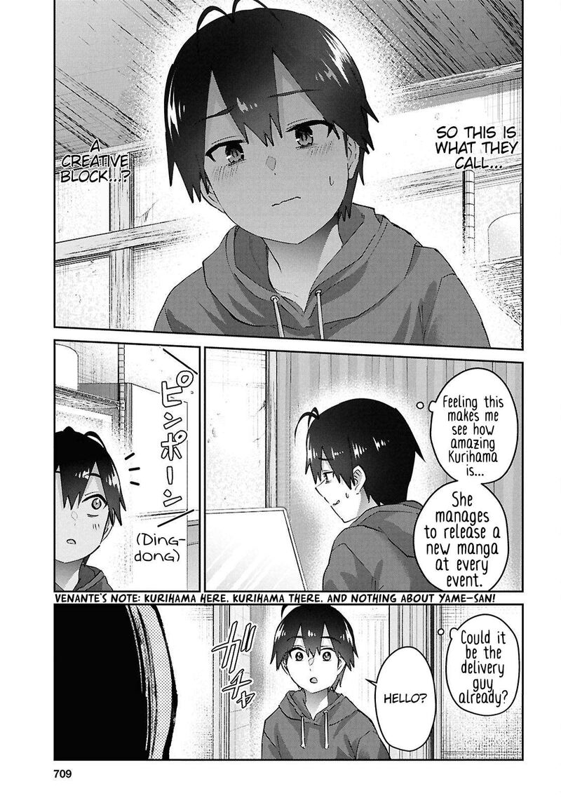 hajimete_no_gal_182_8