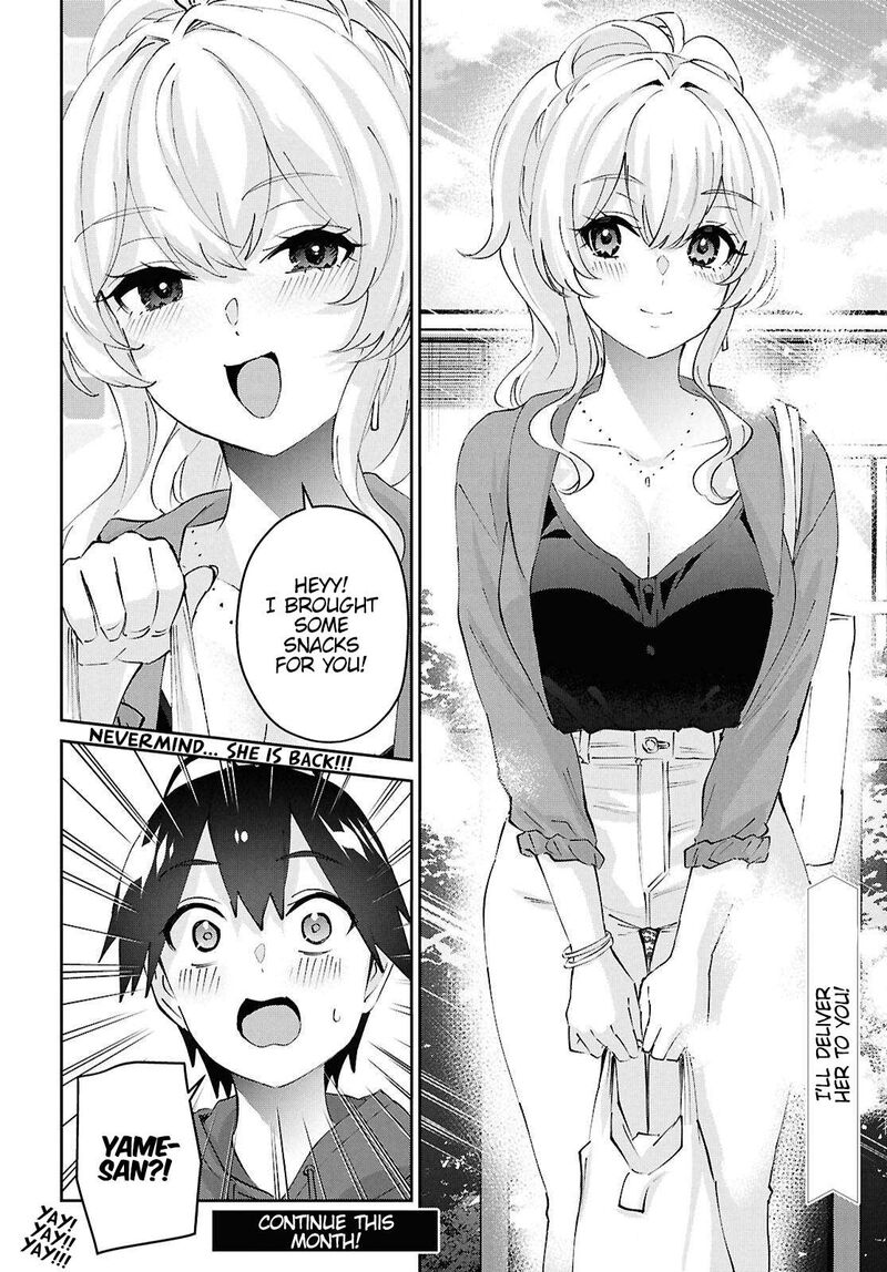 hajimete_no_gal_182_9