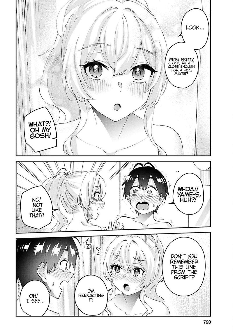 hajimete_no_gal_183_11
