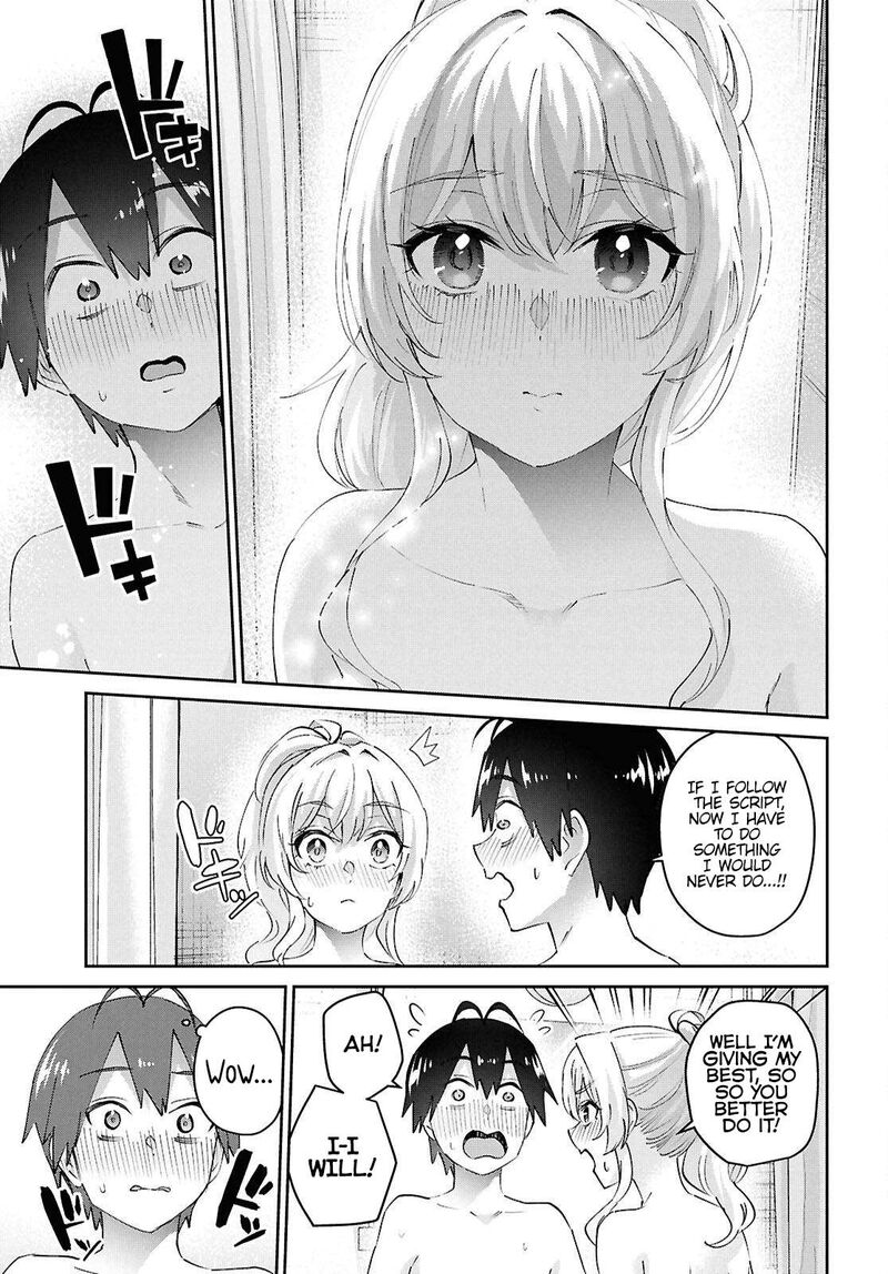 hajimete_no_gal_183_14