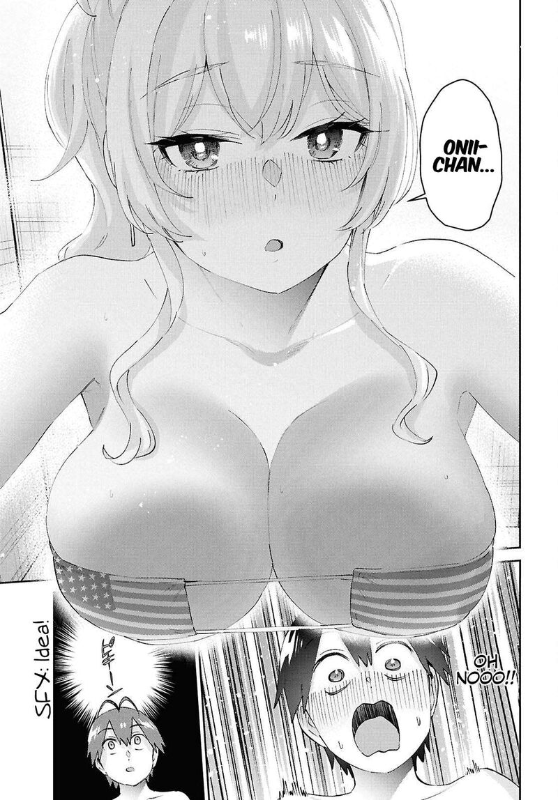 hajimete_no_gal_183_20