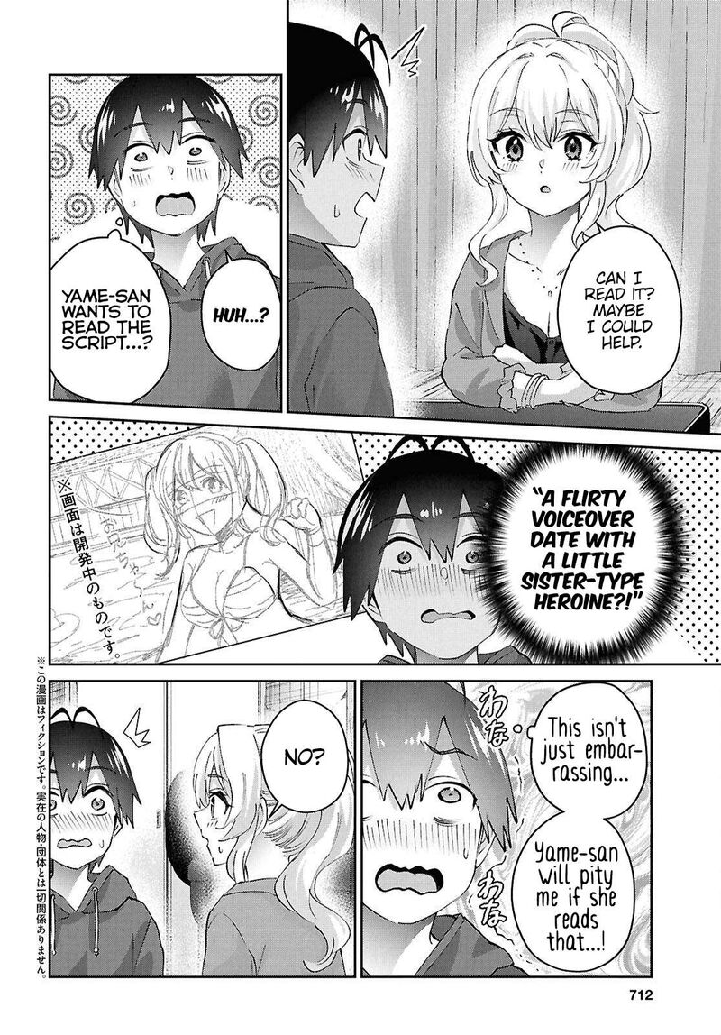 hajimete_no_gal_183_3