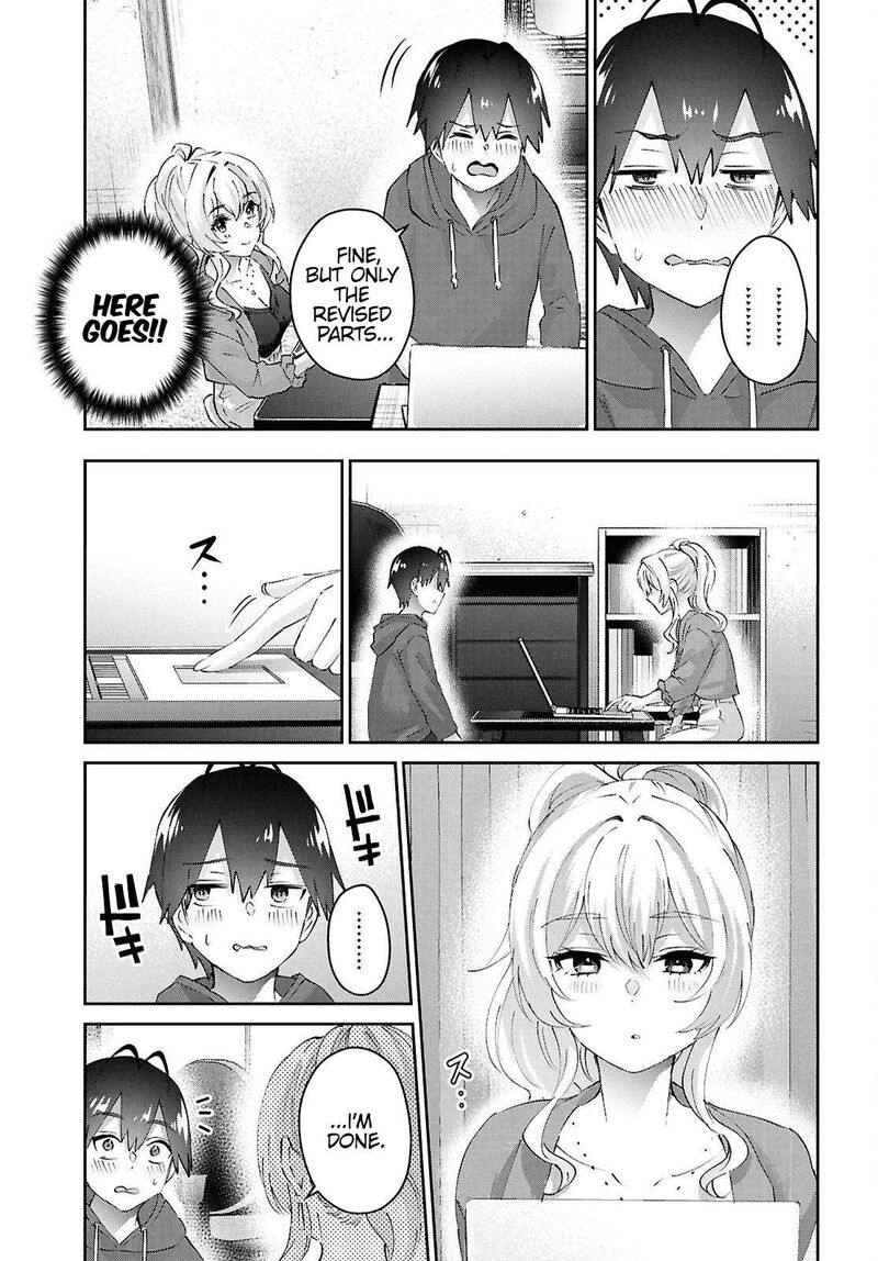 hajimete_no_gal_183_4