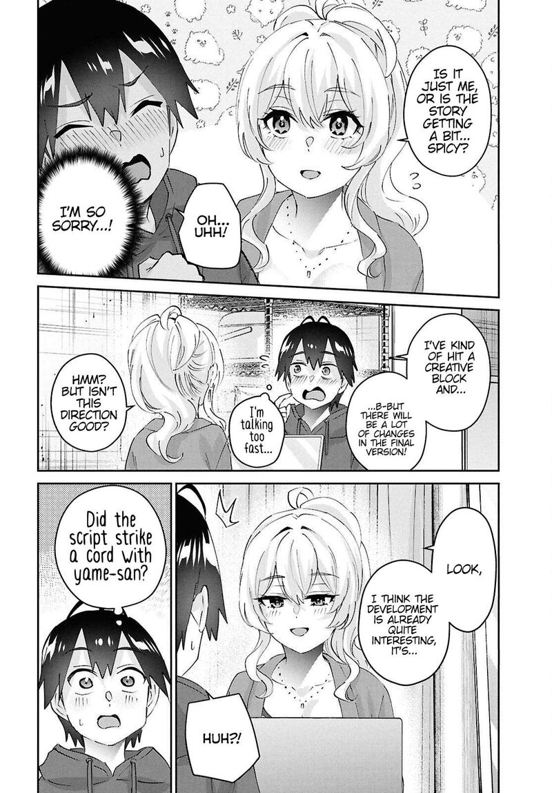 hajimete_no_gal_183_5