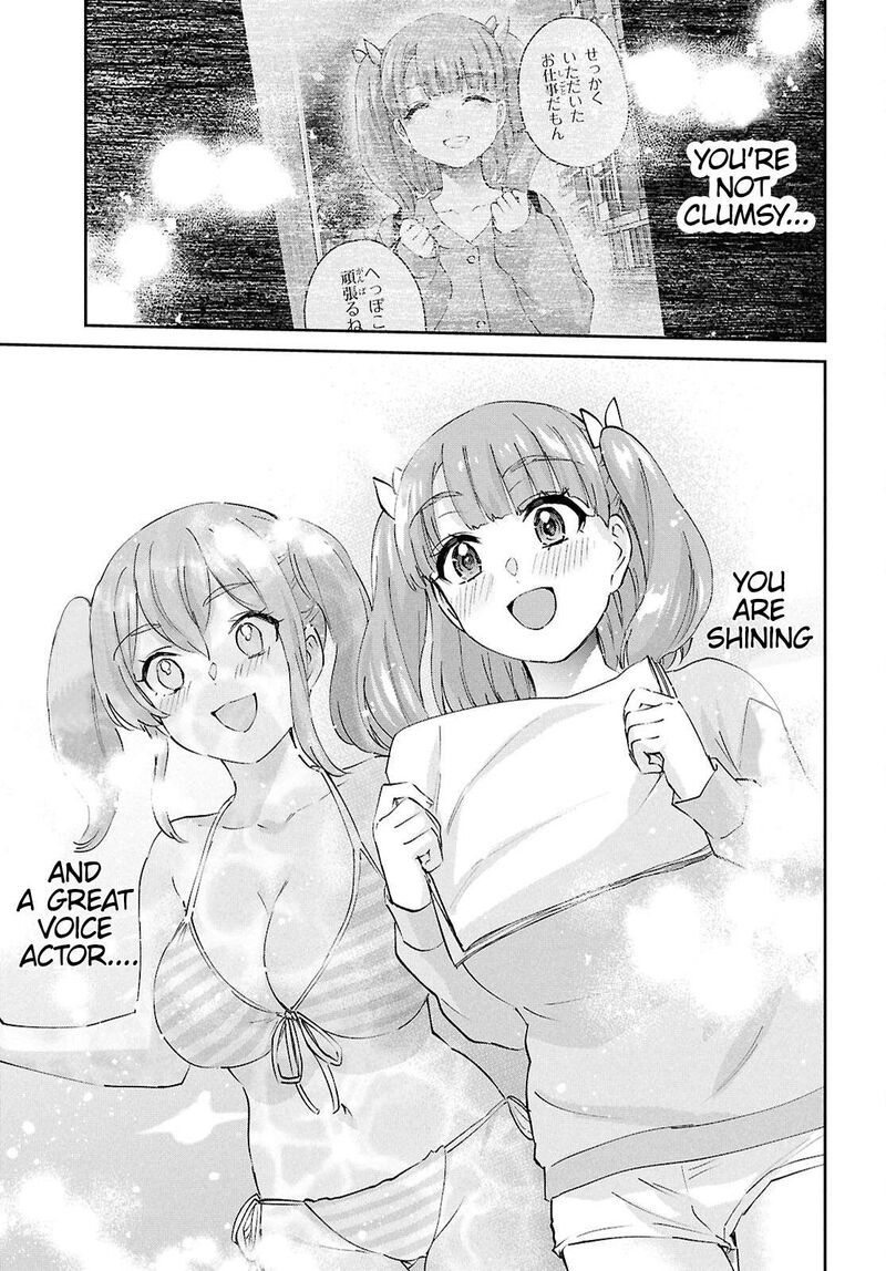 hajimete_no_gal_184_14