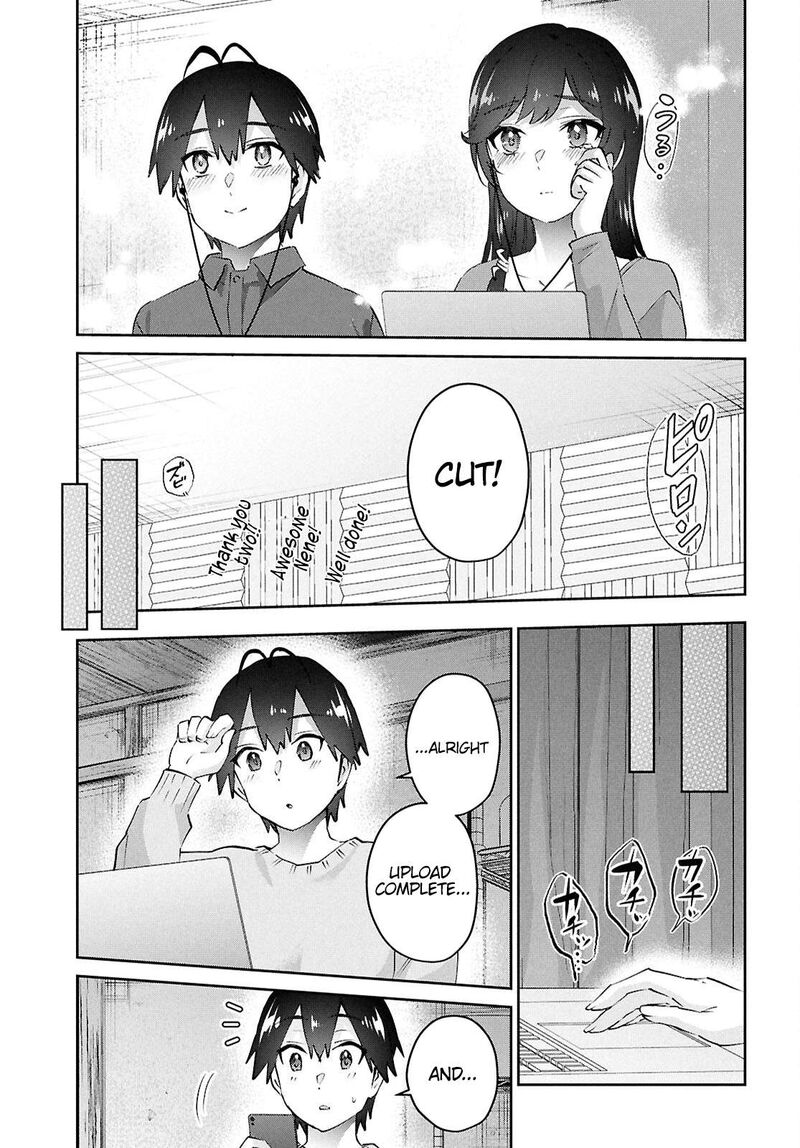 hajimete_no_gal_184_18