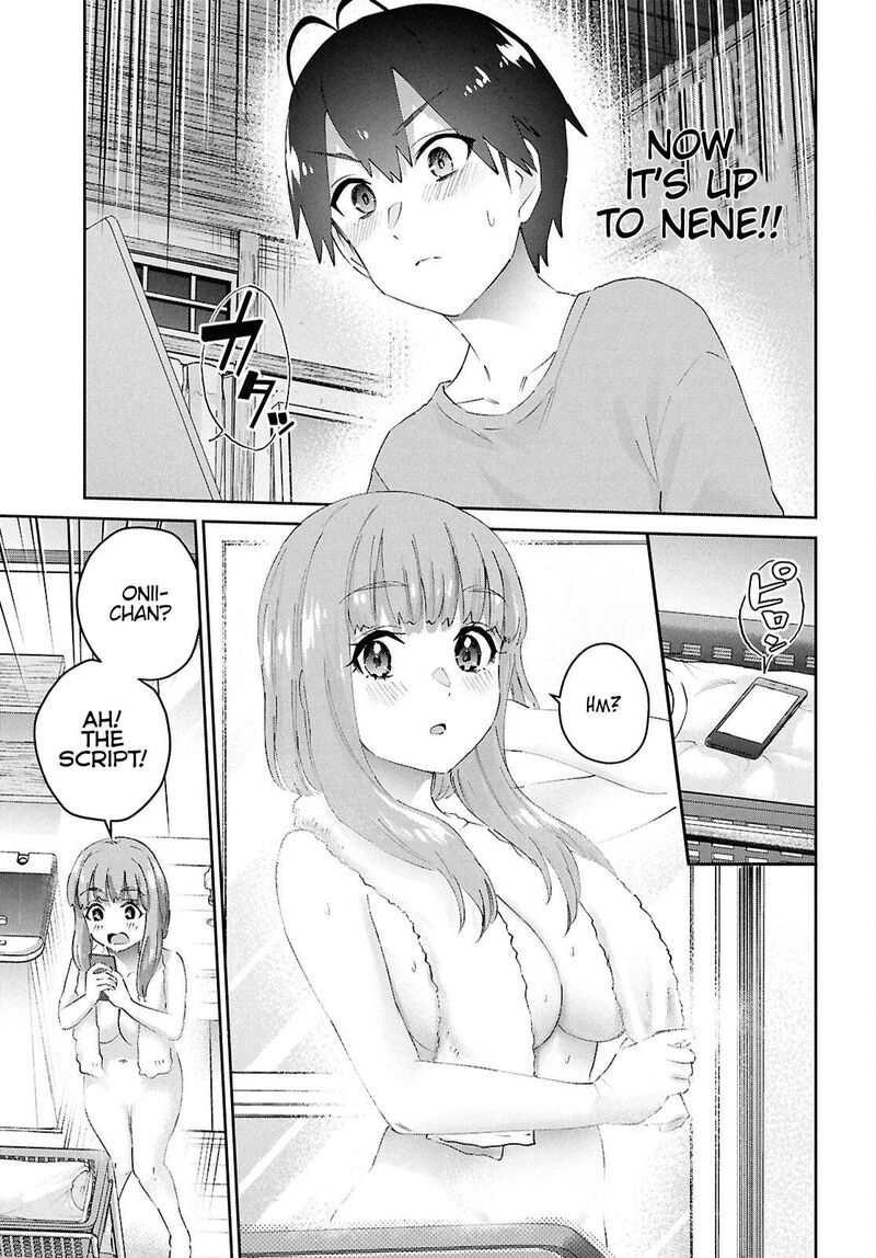 hajimete_no_gal_184_4