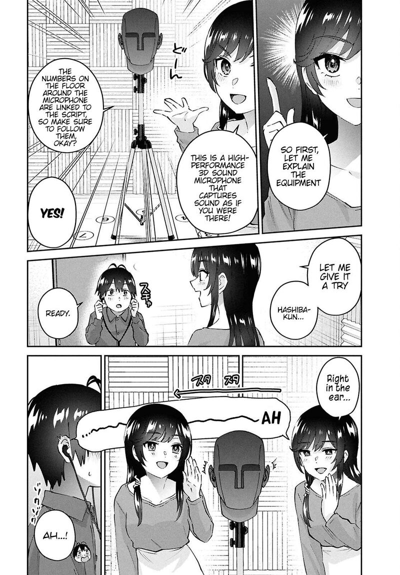 hajimete_no_gal_184_7