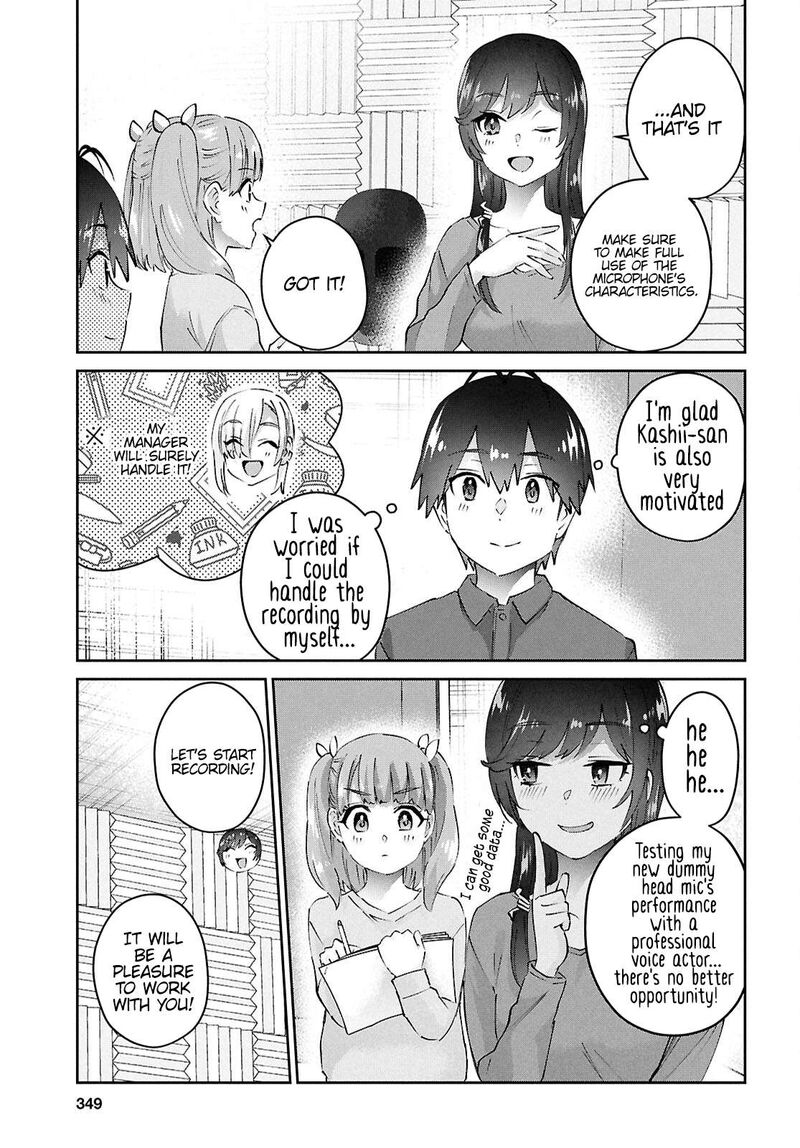 hajimete_no_gal_184_8