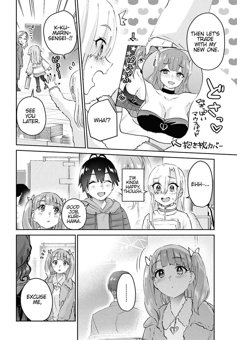 hajimete_no_gal_185_10