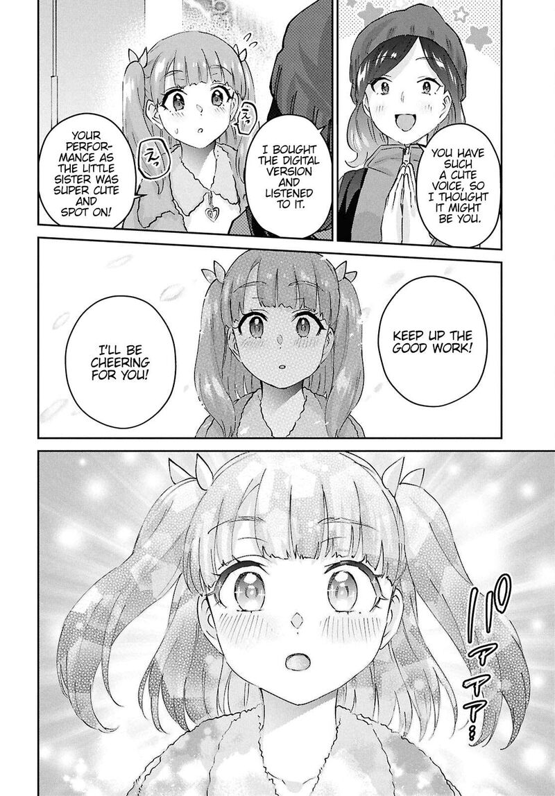 hajimete_no_gal_185_12