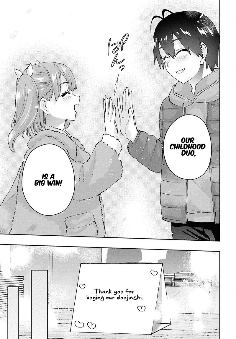 hajimete_no_gal_185_15