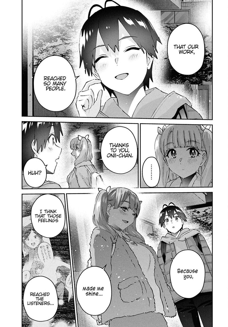 hajimete_no_gal_185_17