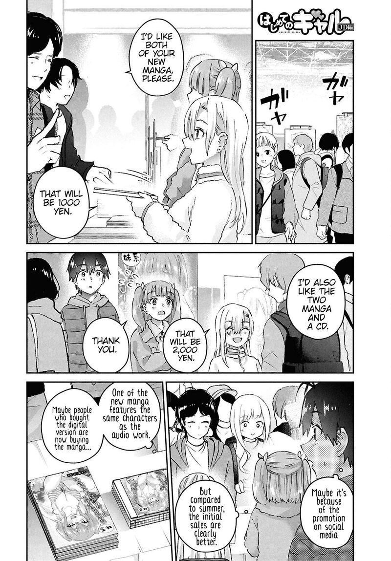 hajimete_no_gal_185_6
