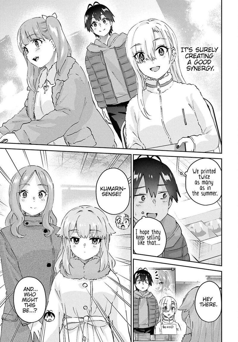hajimete_no_gal_185_7