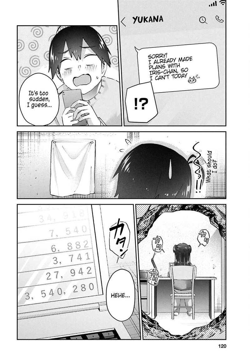 hajimete_no_gal_186_5
