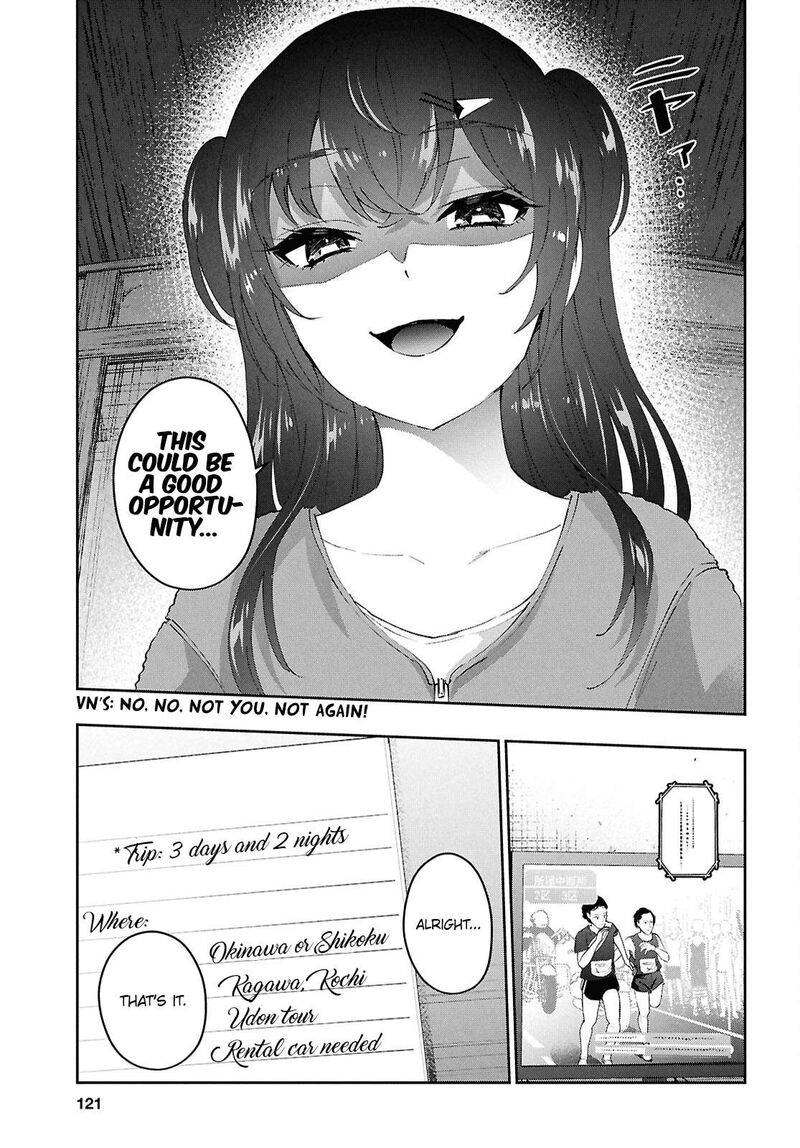 hajimete_no_gal_186_6