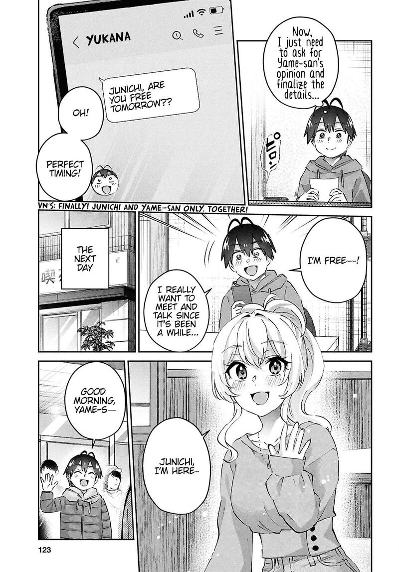 hajimete_no_gal_186_8