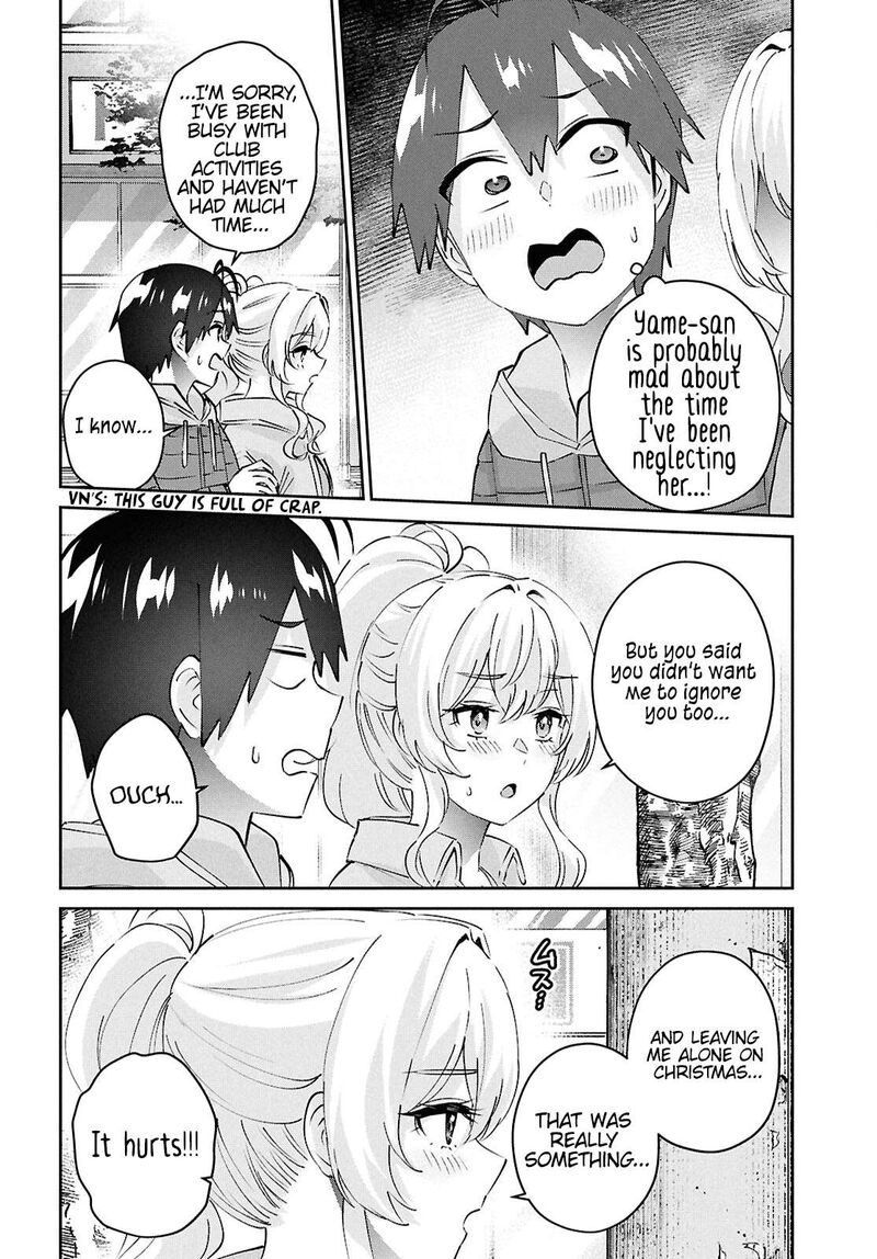 hajimete_no_gal_187_11