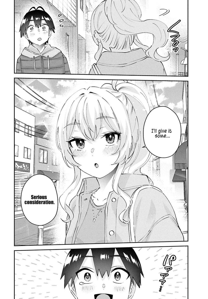 hajimete_no_gal_187_13