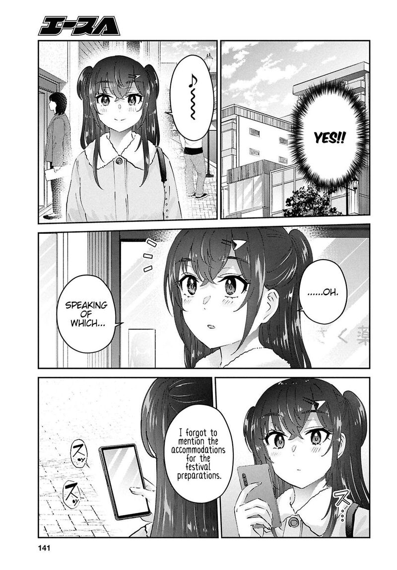 hajimete_no_gal_187_14