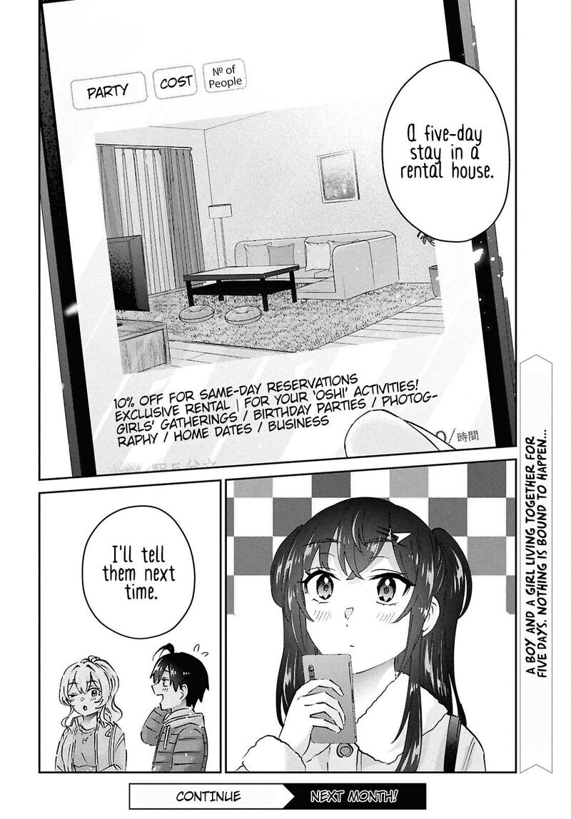 hajimete_no_gal_187_15