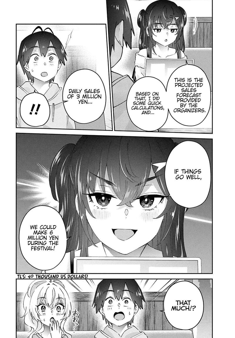hajimete_no_gal_187_5