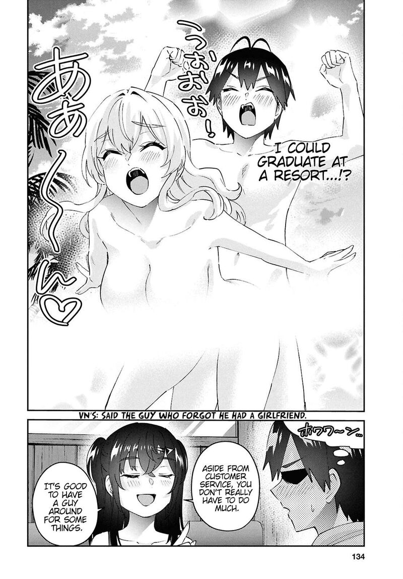 hajimete_no_gal_187_7