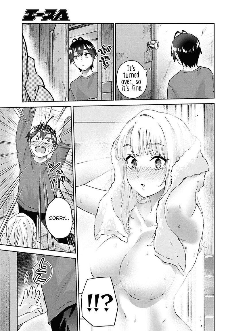 hajimete_no_gal_188_17