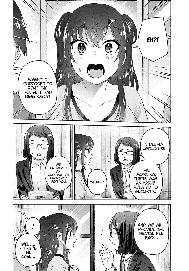 hajimete_no_gal_188_4