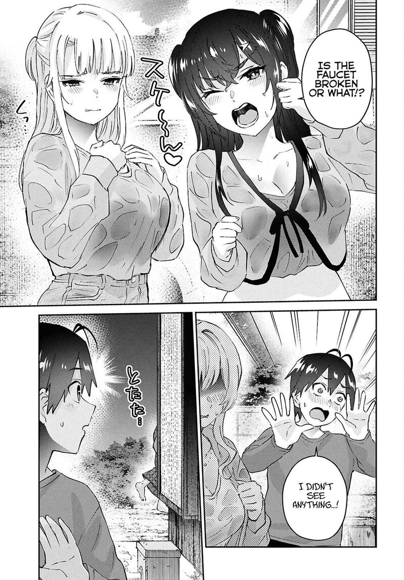 hajimete_no_gal_188_9