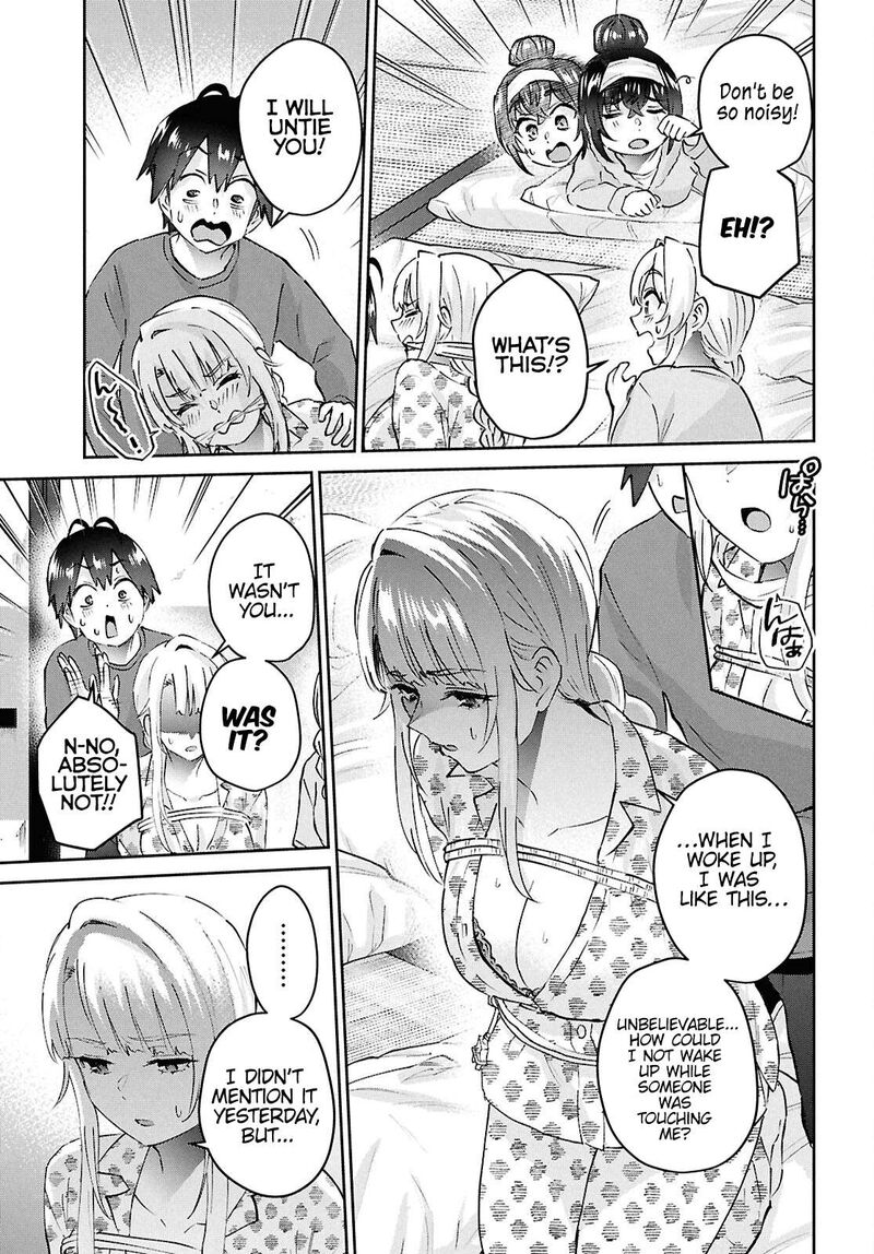 hajimete_no_gal_189_11