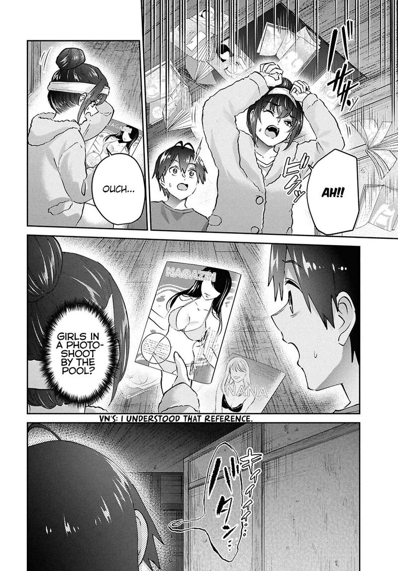 hajimete_no_gal_189_14