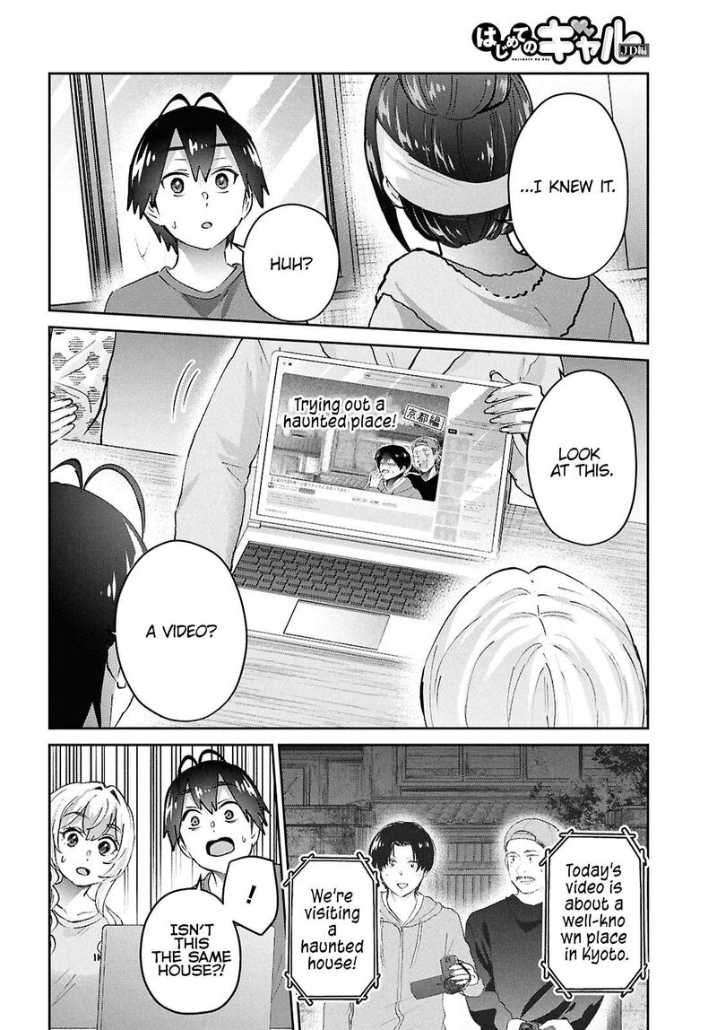 hajimete_no_gal_189_4