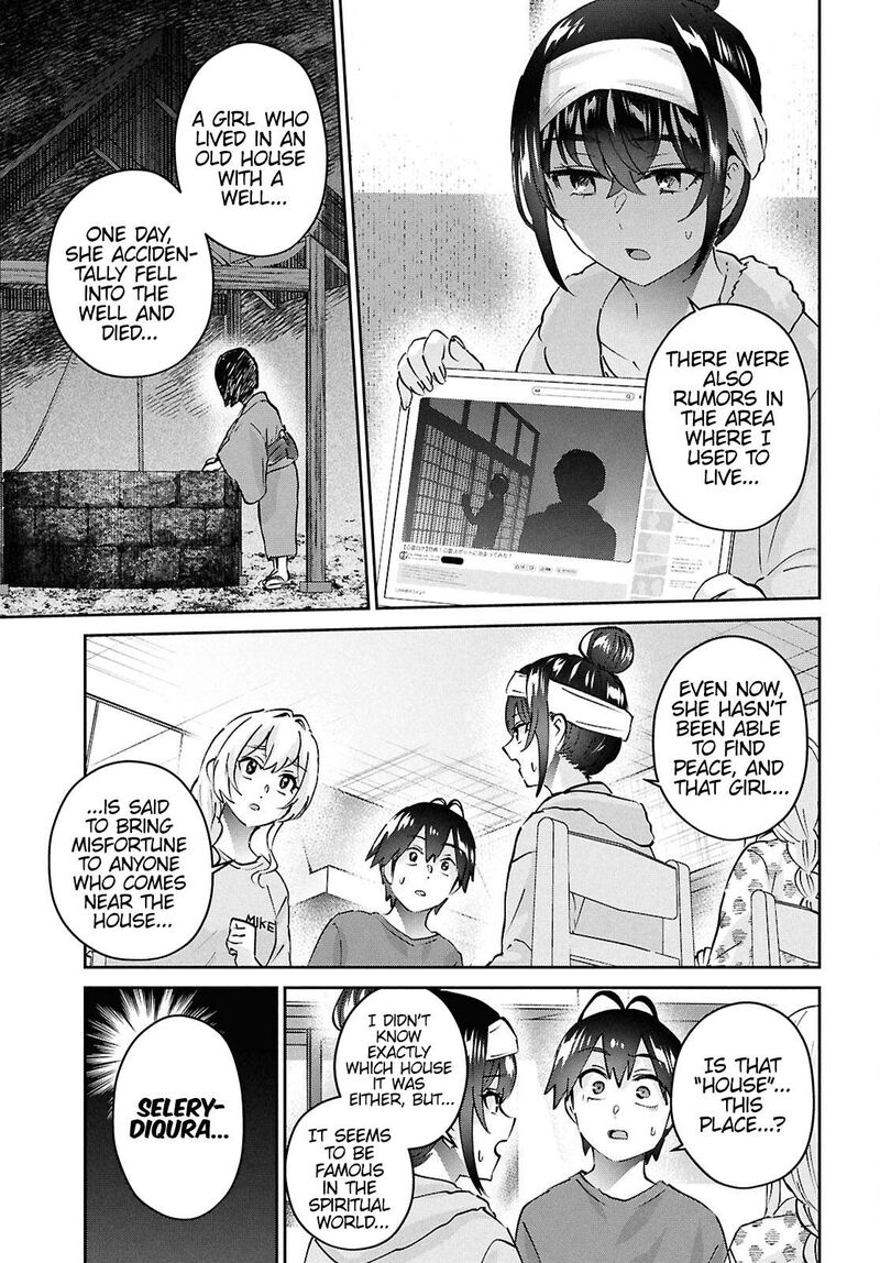 hajimete_no_gal_189_5