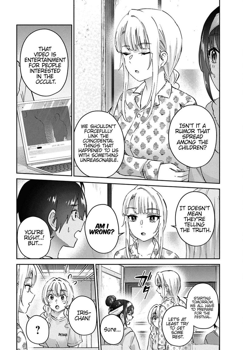 hajimete_no_gal_189_6