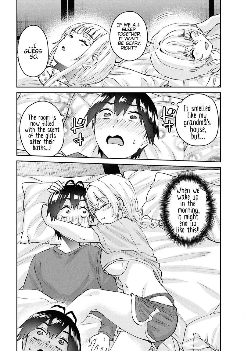 hajimete_no_gal_189_8