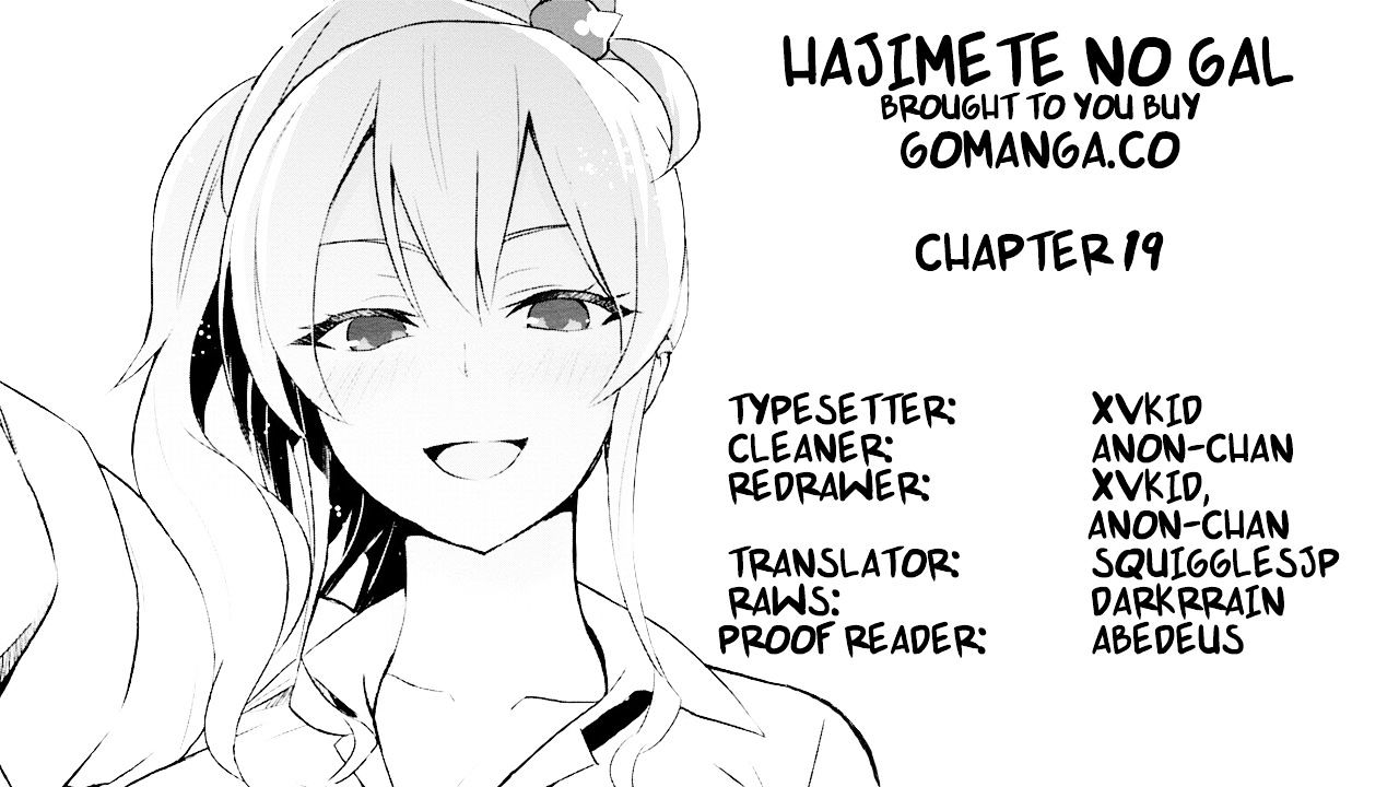 hajimete_no_gal_19_1