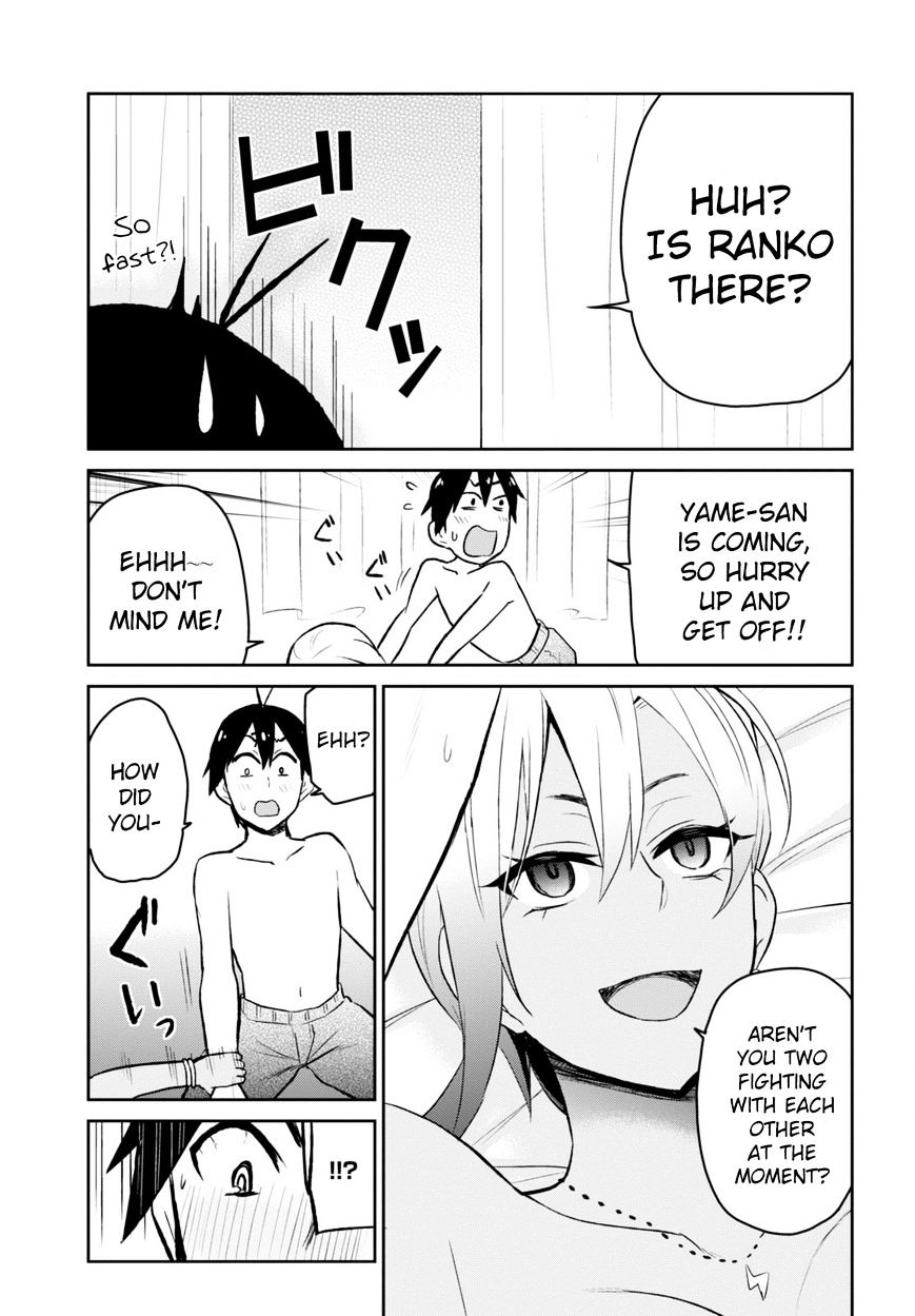 hajimete_no_gal_19_23